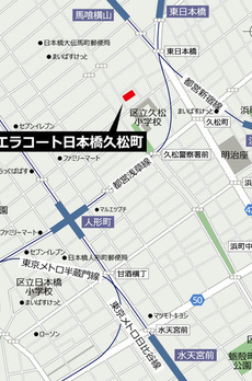 ビエラコート日本橋久松町 