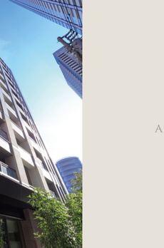 パークアクシス月島マチュアスタイル 