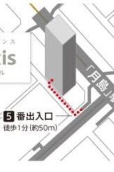 パークアクシス月島マチュアスタイル 