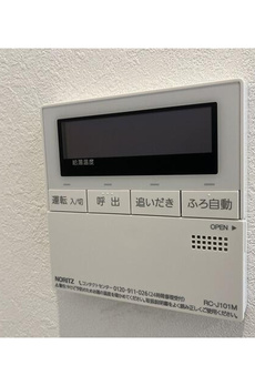 ＡＩＦＬＡＴ若松河田 