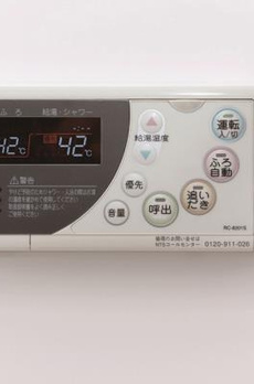 アパートメンツ千駄木 
