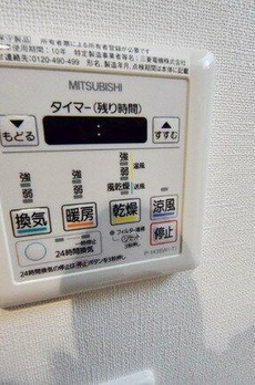 アイルイムーブル御茶ノ水 