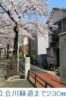 ウエスト 