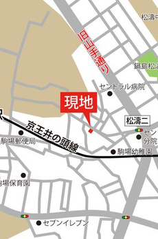 グリシーナ駒場 