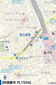 シティスクエア恵比寿 