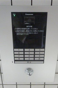 ラシーネ武蔵小山 