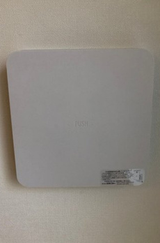 ファーレ四谷Ⅳ 