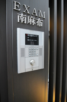 ＥＸＡＭ南麻布 