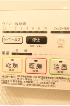プレールドゥーク芝浦 