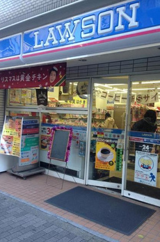 アクサス目白アジールコート 