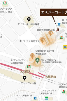 エスジーコート大塚駅前 
