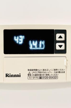 アパートメンツタワー麻布十番 