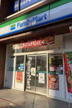 ミヤビヒルズ西池袋 