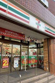 ミヤビヒルズ西池袋 