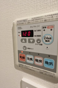 ケーディーエックスレジデンス豊洲 