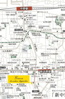 ジェノヴィア新中野スカイガーデン 