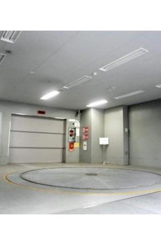 ガーネットコート四谷 