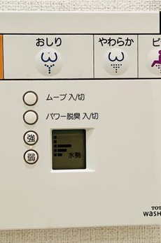 マイプレジール広尾 