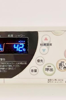 マイプレジール広尾 