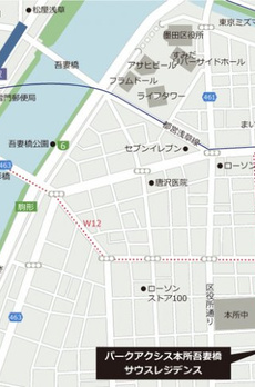 パークアクシス本所吾妻橋サウスレジデンス 