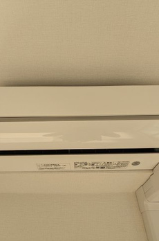 ライオンズマンション九段第二 