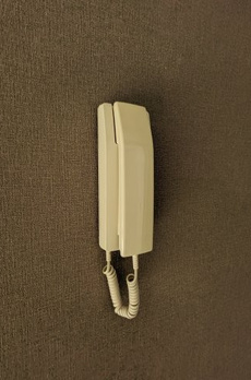 ライオンズマンション九段第二 
