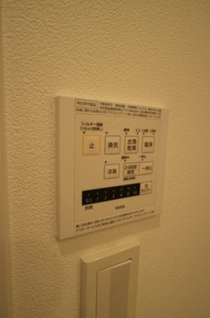 プライムアーバン四谷外苑東 