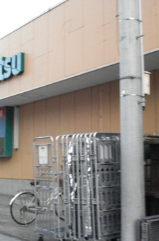 ＣＯＳＭＯＳ　Ⅱ 