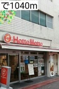 カーサ・ジーノ 
