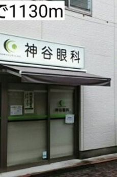 カーサ・ジーノ 