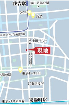スプランディッド江東住吉 