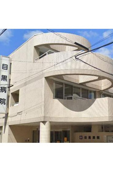 アリビオ祐天寺 
