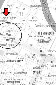 兜町第二ビル 