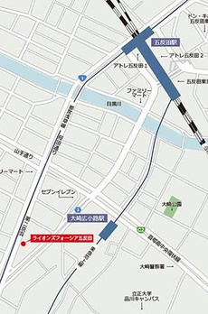 ライオンズフォーシア五反田 