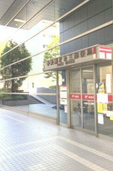 ＫＡＣＨＩＤＯＫＩ　ＴＨＥ　ＴＯＷＥＲ 