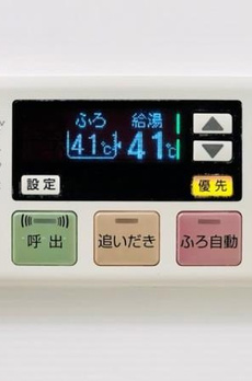 Ｂｒｉｌｌｉａ　ｉｓｔ　東雲キャナルコート 