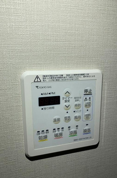 川崎ゲートタワー 
