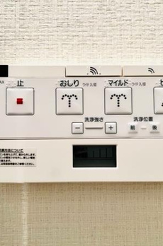 ザ・ヒルトップタワー高輪台 