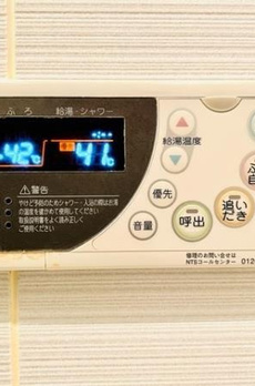 ザ・ヒルトップタワー高輪台 