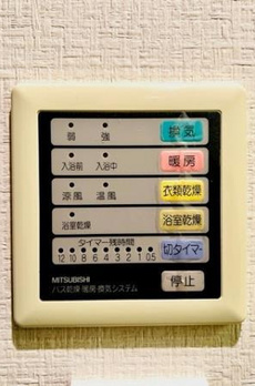 ザ・ヒルトップタワー高輪台 