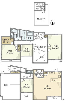 西麻布戸建 