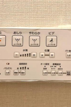 パークコート浜離宮　ザ　タワー 