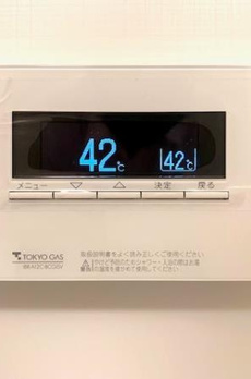 パークコート浜離宮　ザ　タワー 