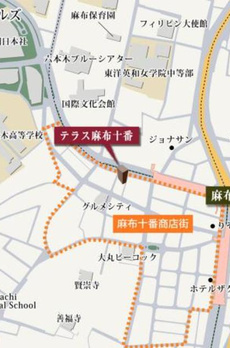 テラス麻布十番 