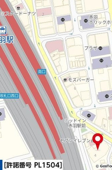 南赤羽グリーンハイツ 
