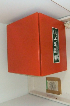 南青山STUDIO FLAT 