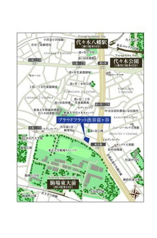 プラウドフラット渋谷富ヶ谷 