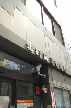 「防音マンション」（仮）Ｋｏｎｏｍｉ　Ｊｕｙｏｎｂａｎｋａｎ　北新宿 