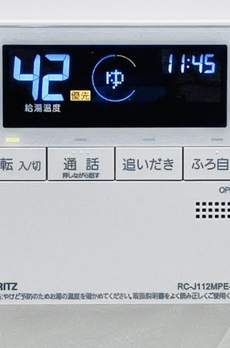 白金ザ・スカイ西棟 