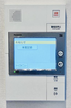 白金ザ・スカイ西棟 